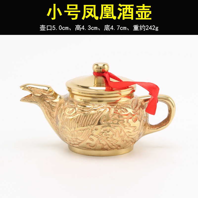 純銅招財進寶酒壺銅酒壺黃銅家用供佛拜神酒純銅茶壺酒壺水壺敬水壺淨水