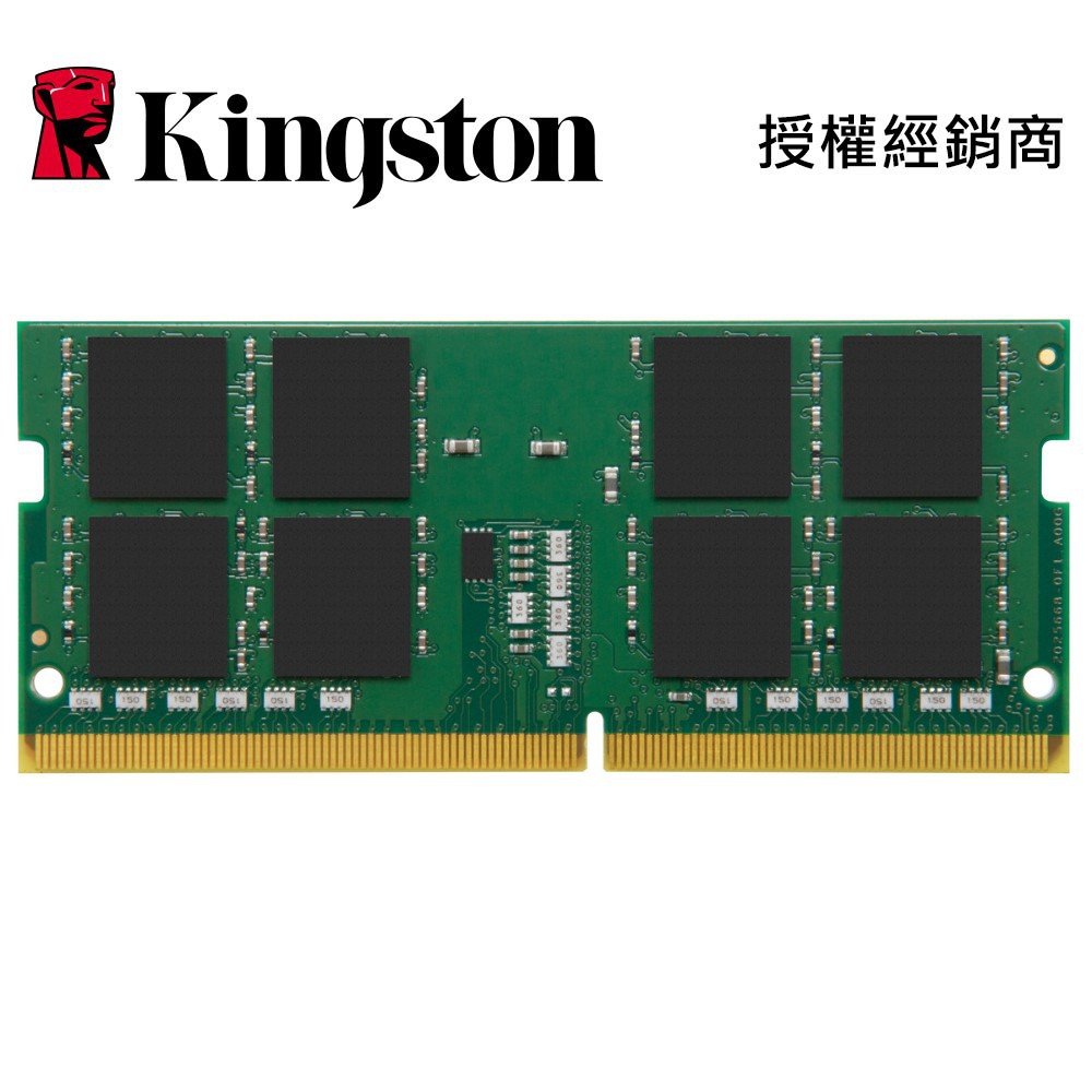 金士頓DDR4 2666 32GB ECC 筆電伺服器記憶體KSM26SED8 32G 適用QNAP