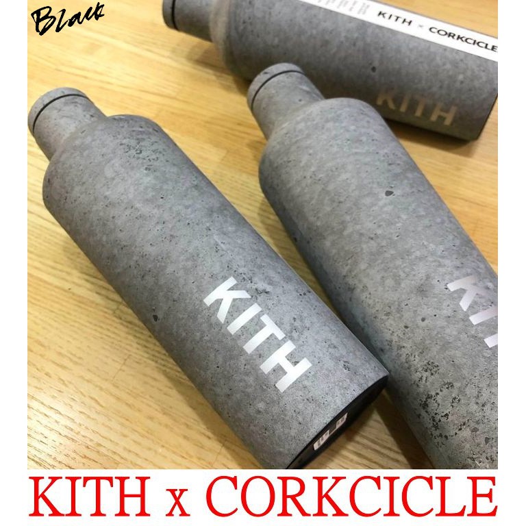 全新Kith x Corkcicle大理石紋Canteen紅點設計大獎瓶身！保冷25保溫12