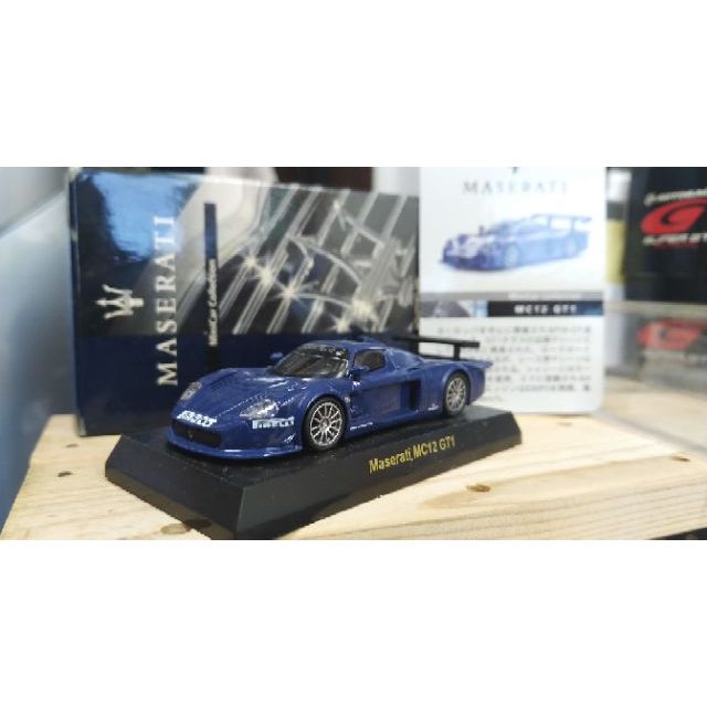 京商Kyosho 1/64 Maserati MC12 GT1 藍| 蝦皮購物