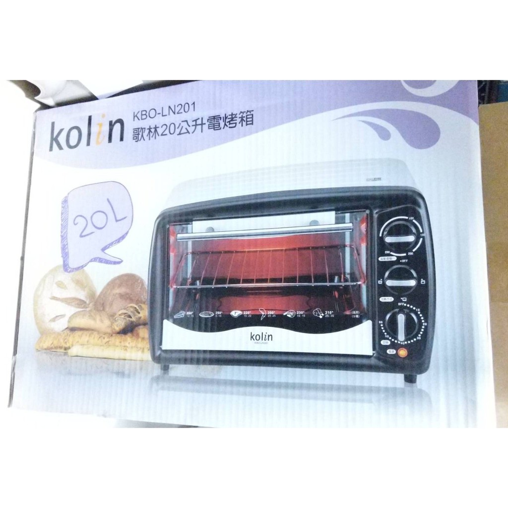 Product image 歌林20公升電烤箱 KBO-LN201 溫度調整100℃~250℃抽取式烤盤、網架及附取盤夾