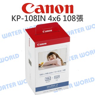 Canon】RP-108 CP1000/CP910/CP820專用相印紙(公司貨-適用於CP1300