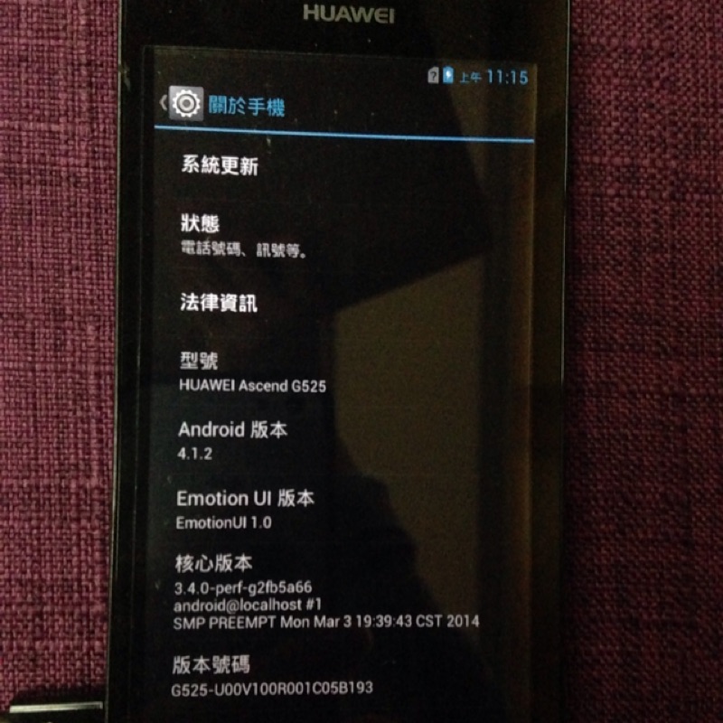 HUAWEI Ascend G525 | 蝦皮購物