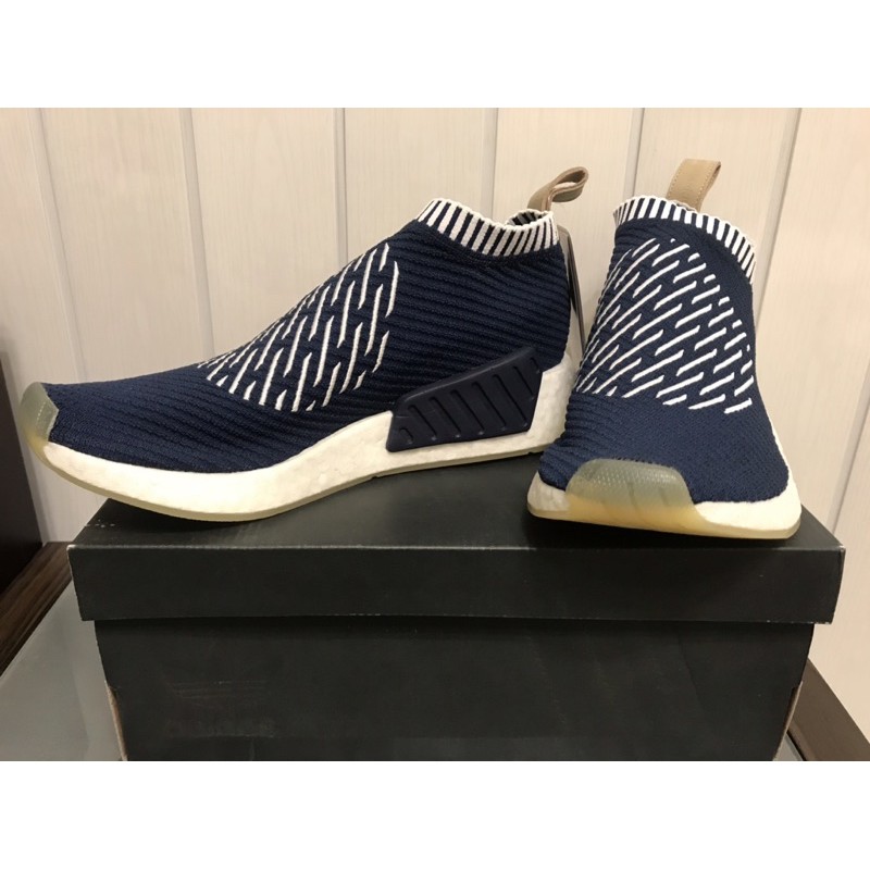 Adidas hotsell nmd ronin