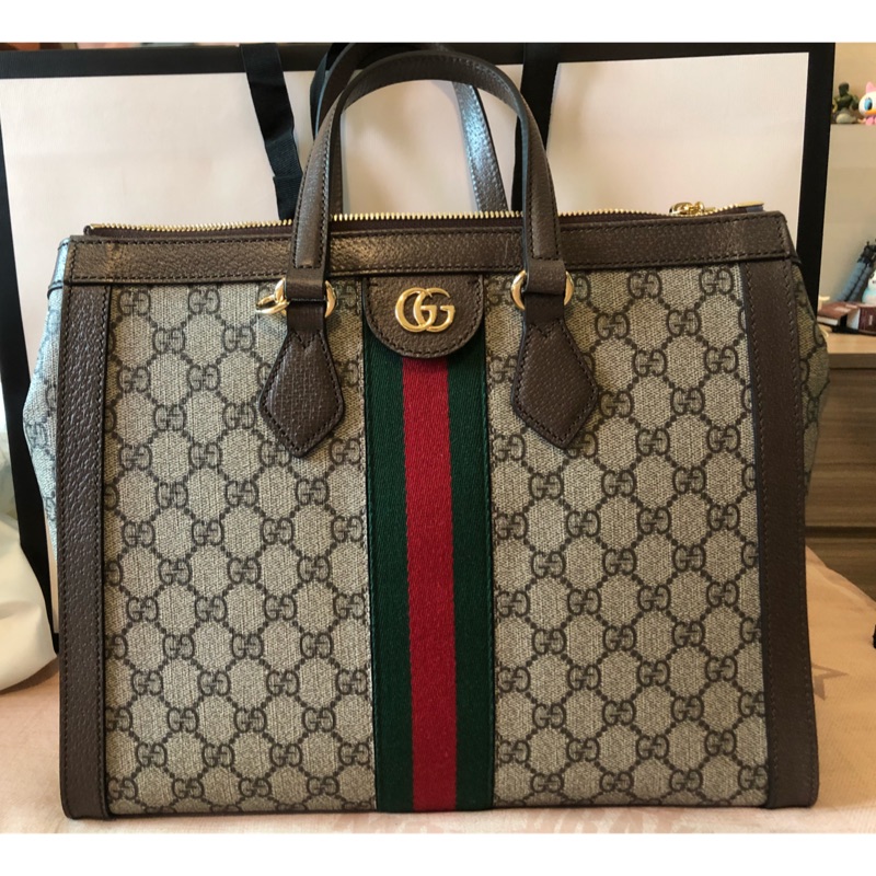 Gucci Ophidia GG medium top handle bag