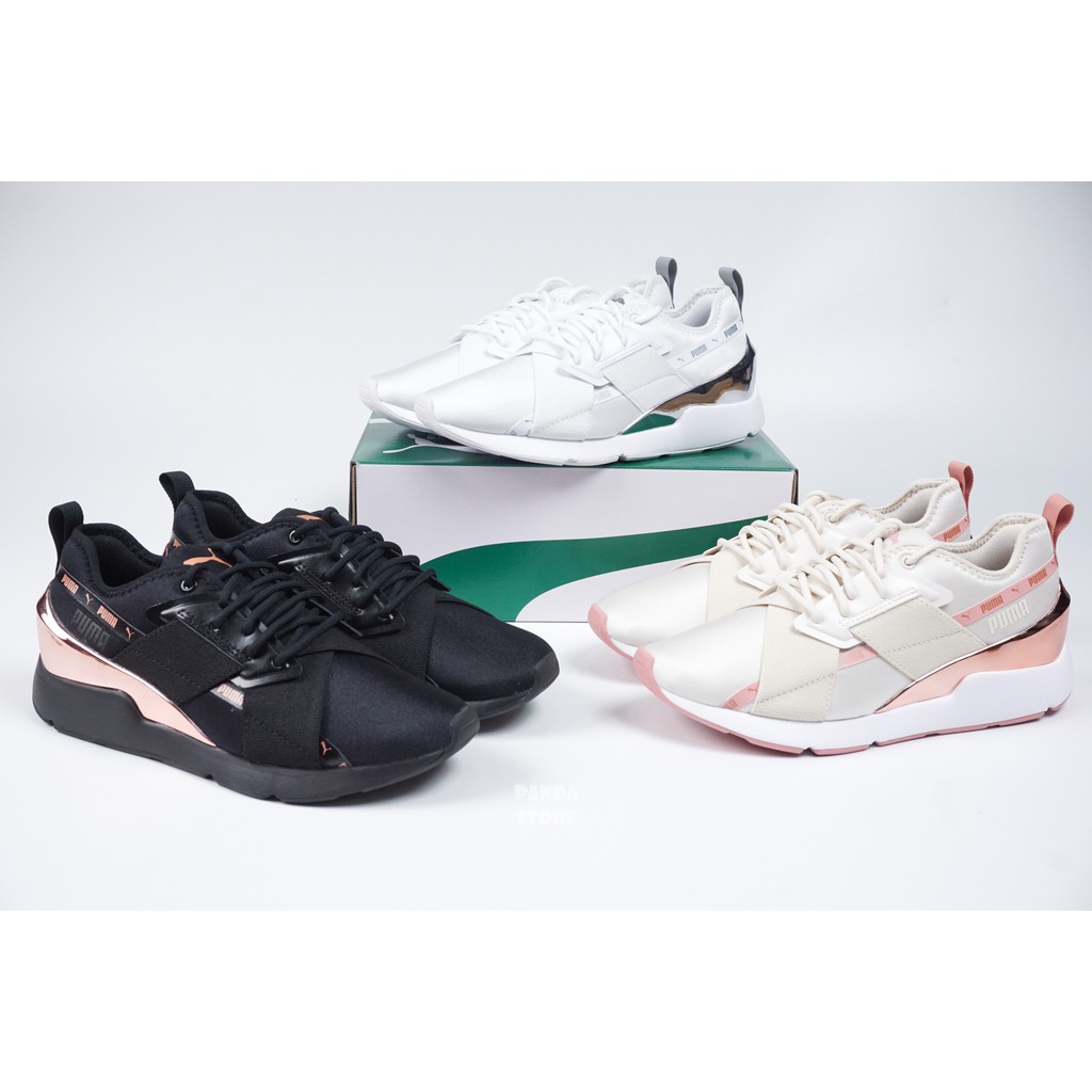 Puma 370838 hot sale