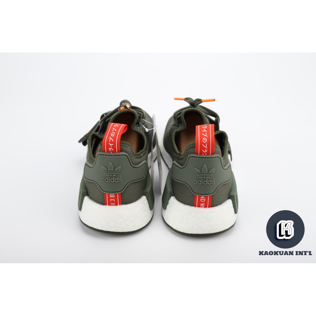 adidas gazelle silver green womens Mens Adidas NMD R1 - G27917 main image 1