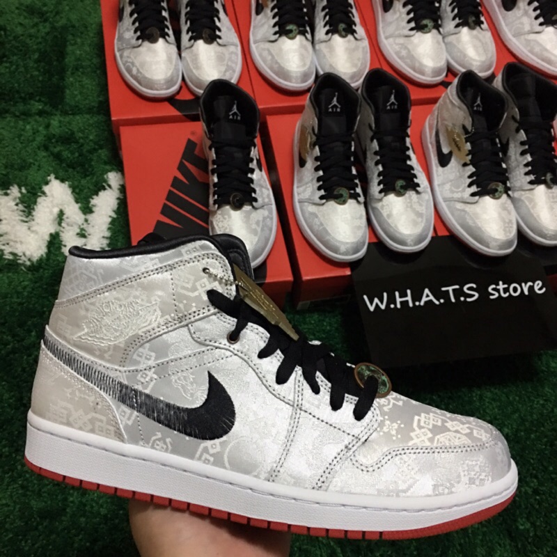 Clot X Jordan 1 Mid Fearless aj1 白絲綢 陳冠希