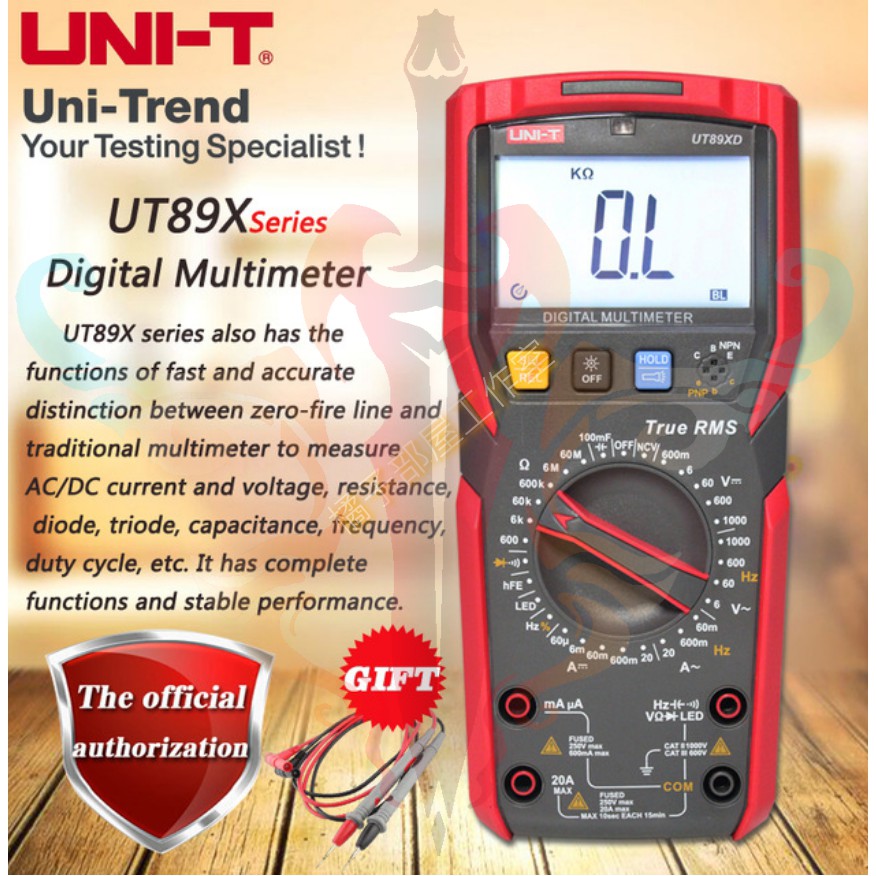 橘子部屋【數位萬用電表UT89X】UNI-T 數位電表 萬用電表 電容表 溫度偵測 NCV 火線偵測 優利德 三用電表 | 蝦皮購物