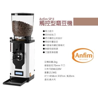 ANFIM|優惠推薦- 蝦皮購物- 2025年4月 ANFIM|優惠推薦- 蝦皮購物- 2025年4月