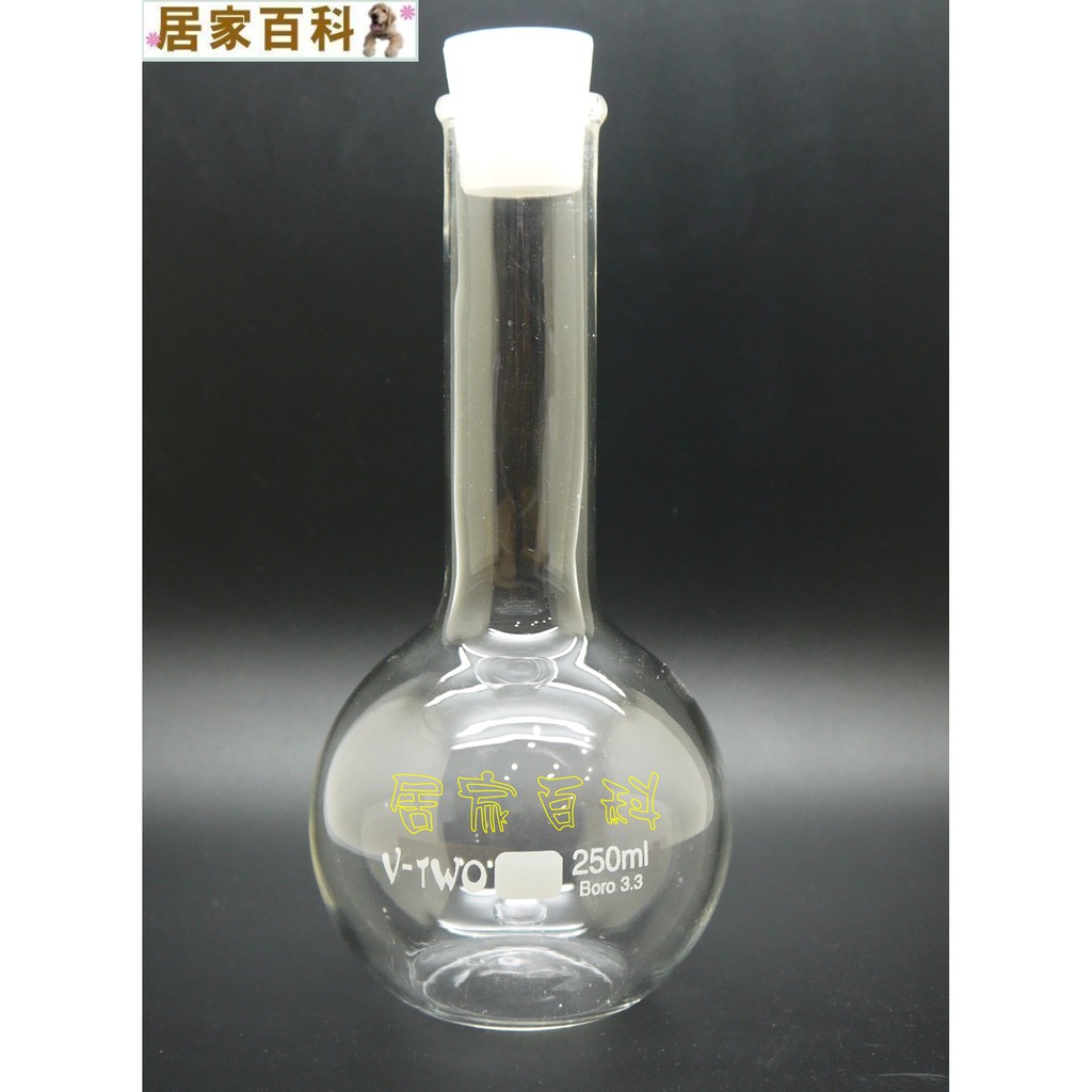 【大港化工】平底燒瓶 附 矽膠塞 - 玻璃 燒瓶 非圓底燒瓶 長頸燒瓶 含稅價 | 蝦皮購物