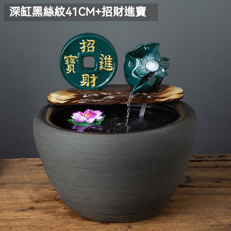 荷花缸金魚缸陶瓷循環泵水缸特大養魚缸景德鎮酒店過濾造景加濕門麵招財