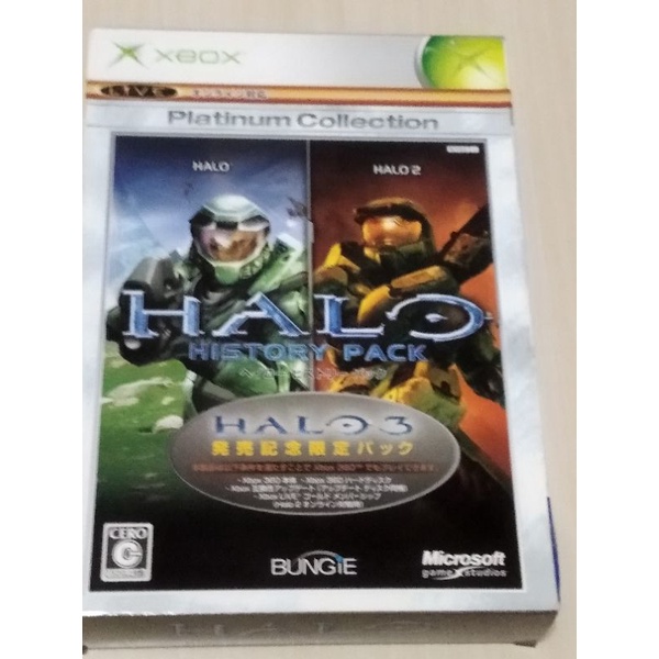 XBOX HALO HALO2 最後一戰3限定版 日版