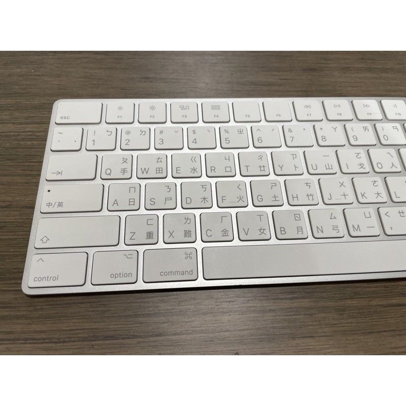 近新Apple Magic Keyboard 含數字鍵盤的巧控鍵盤 - 繁體中文 (倉頡及注音) - 銀色 | 蝦皮購物