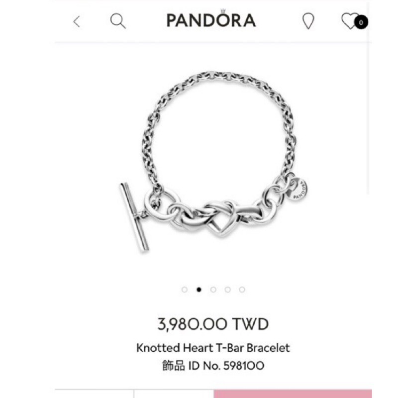 Knotted deals heart bracelet