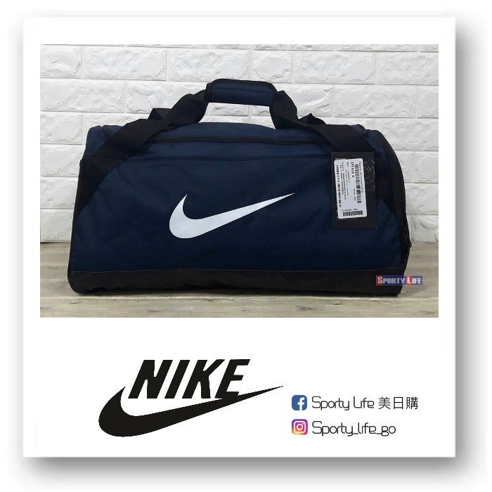 Nike ba5977 hotsell