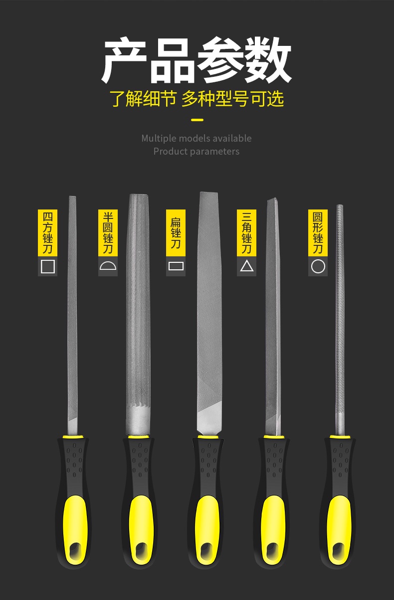 銼刀 高品質 T1鋼銼金屬木工矬子 (6吋 8吋 10吋 12吋)打磨工具圓銼搓刀磨鐵戳刀半圓三角鉗工挫刀AKK029 | 蝦皮購物