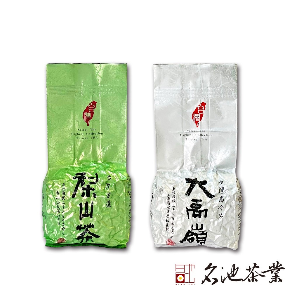 台湾阿里山太和高山烏龍茶 100g 南投（松柏嶺）高山烏龍茶 120g - 酒