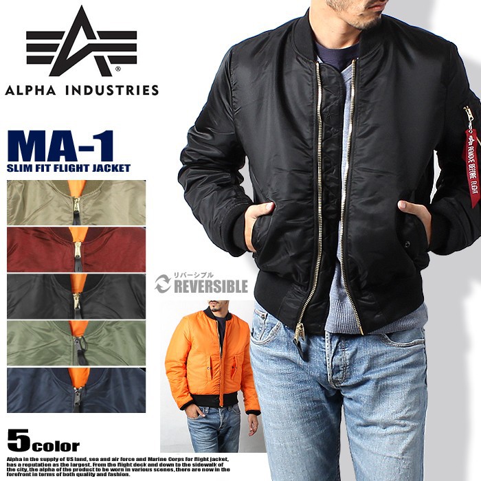 Alpha Industries MA-1飛行外套優惠推薦－2023年8月｜蝦皮購物台灣