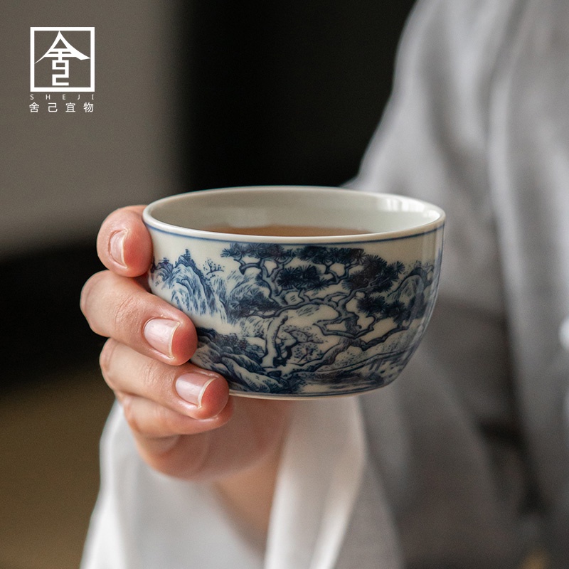 舍己宜物景德鎮柴窯主人杯手繪青花缸杯單個品茗杯功夫茶杯陶瓷杯 | 蝦皮購物