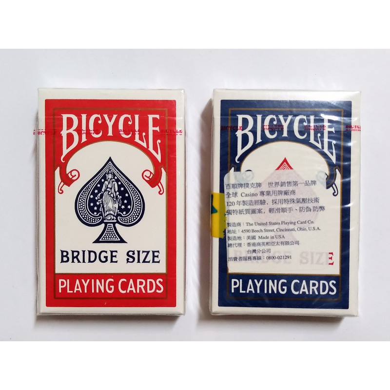 【USPCC撲克】Bicycle playing cards Bridge Size Ohio舊廠 紅色/藍色背紋 蝦皮購物