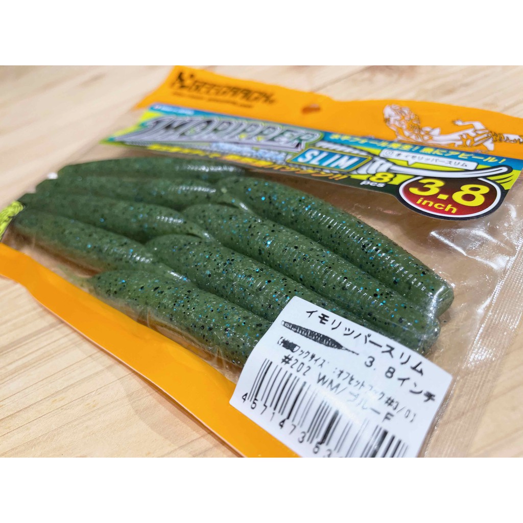 GEECRACK IMO RIPPER SLIM 3.8