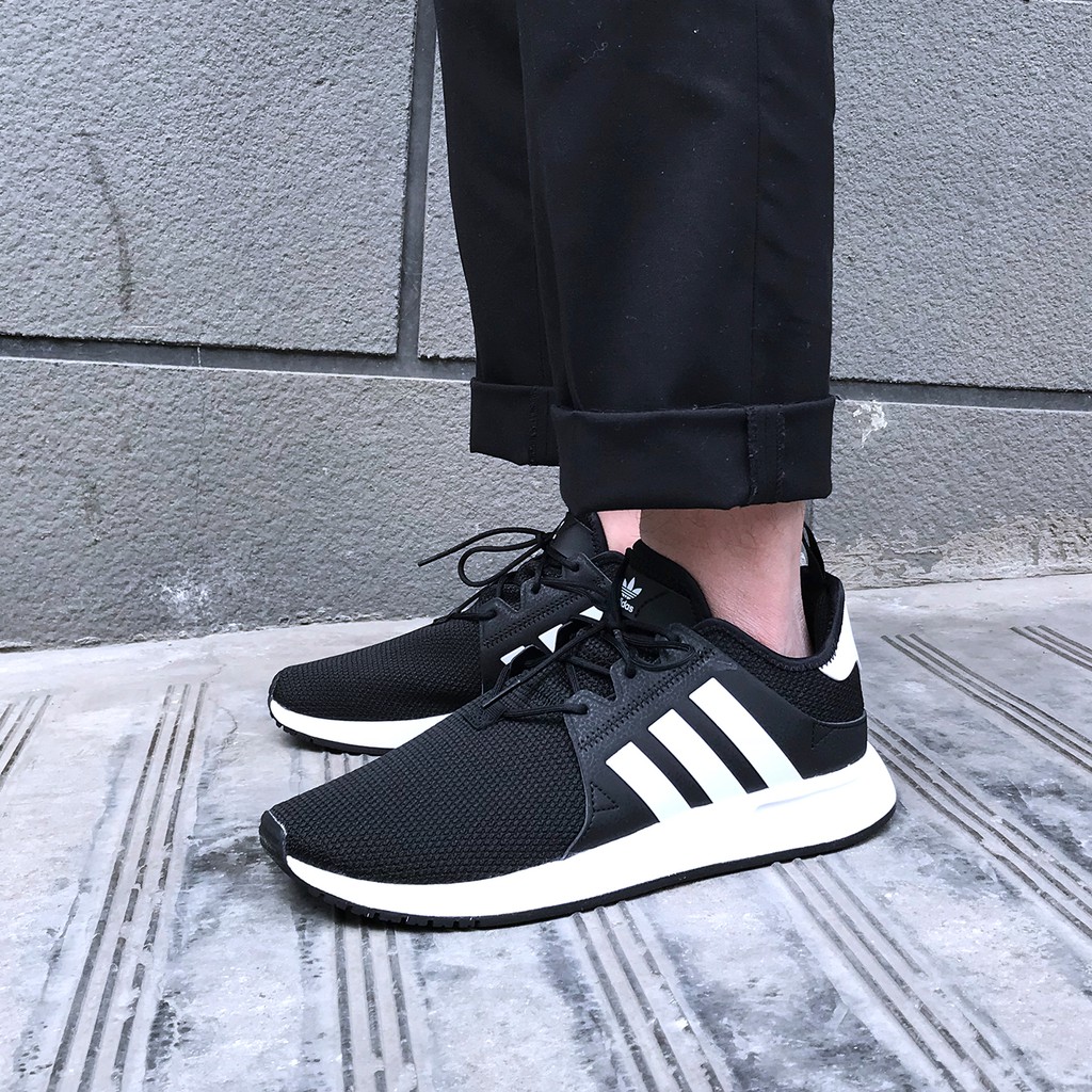Adidas original x_plr store