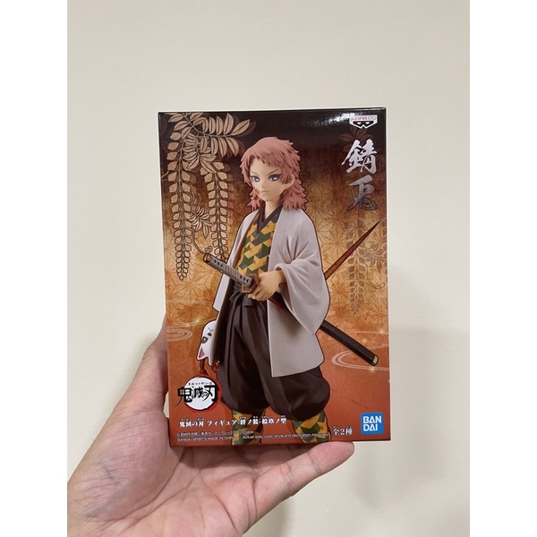 [ 正版商品 ]代理版 鬼滅之刃 絆之裝 拾玖之型 B 錆兔 鬼滅 原色 靖兔 | 蝦皮購物