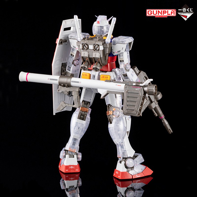 鋼普拉】BANDAI 鋼彈一番賞最後賞MG 1/100 RX-78-2 GUNDAM Ver.3.0 彩