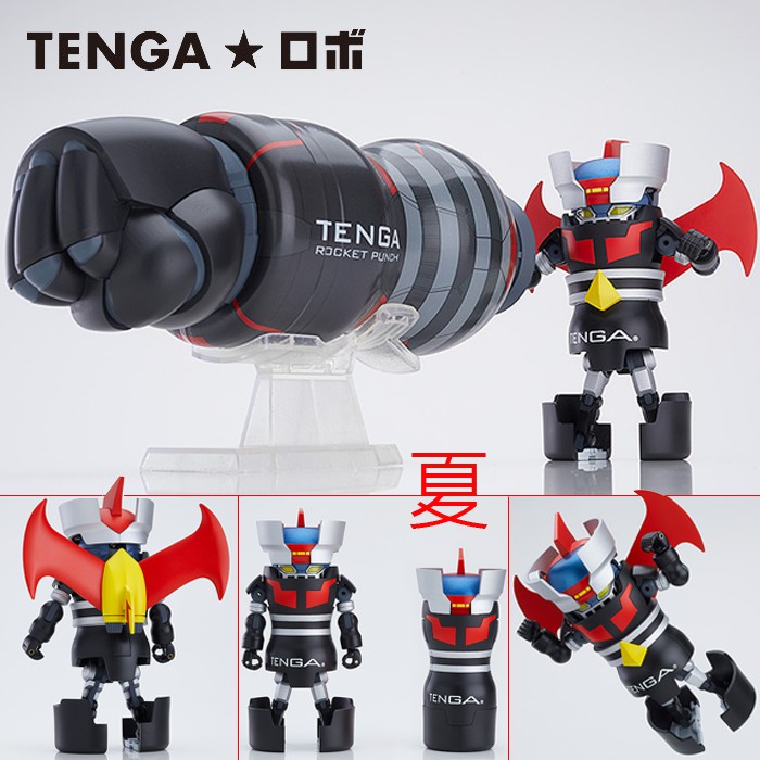 夏本舖》日版GSC MEGA TENGA 無敵鐵金剛豪華版魔神Z 機器人變形飛拳