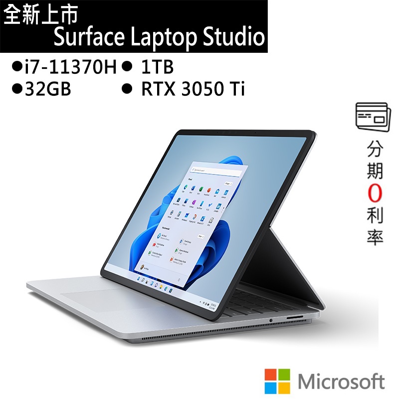 surface - 優惠推薦- 2023年10月| 蝦皮購物台灣