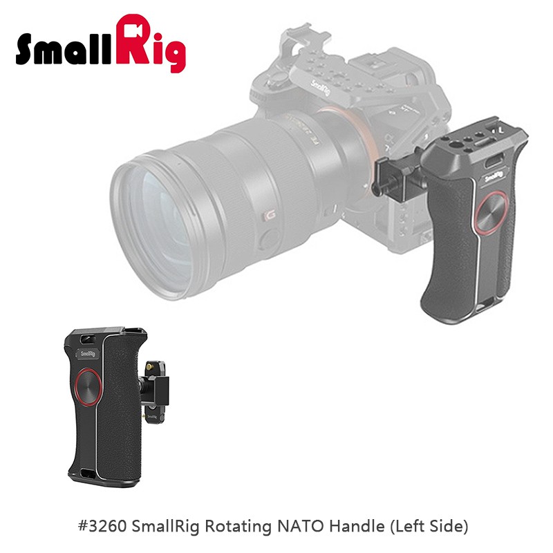 三重☆大人氣☆ SmallRig 3260 可旋轉NATO 左側擴充握把手把| 蝦皮購物