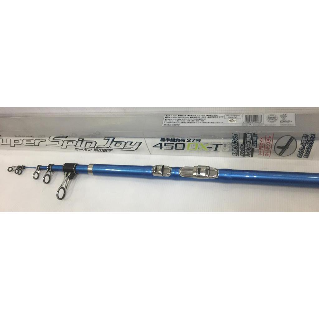 振出遠投竿SHIMANO SUPER SPIN JOY 27號450 DX-T | 蝦皮購物