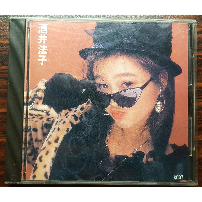 二手CD 酒井法子Singles Best 精華集一| 蝦皮購物