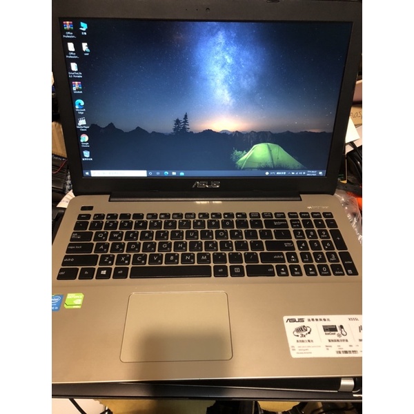 華碩15吋五代 Asus X555l 四核i5 5200u 4g 1tb Win10 Pro Gt940m 獨顯 蝦皮購物 