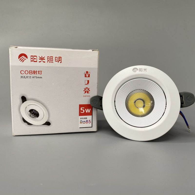 led 射燈 筒燈 省又亮cob射燈陽光照明led天花燈筒燈嵌入式牛眼燈3w5w9w開孔75mm | 蝦皮購物