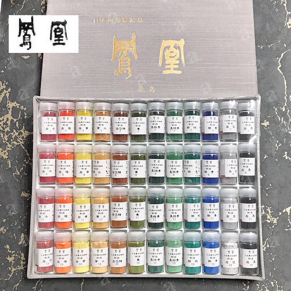 a.select】日本鳳凰巖繪具48色套組飛鳥礦物巖彩國畫顏料礦物顏料| 蝦皮購物