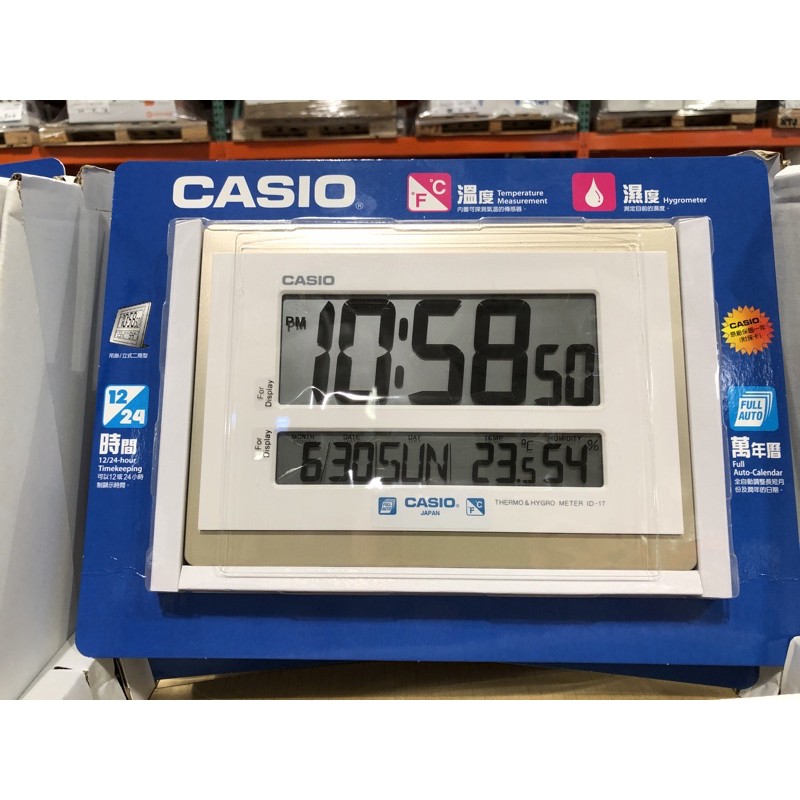 Casio costco hot sale