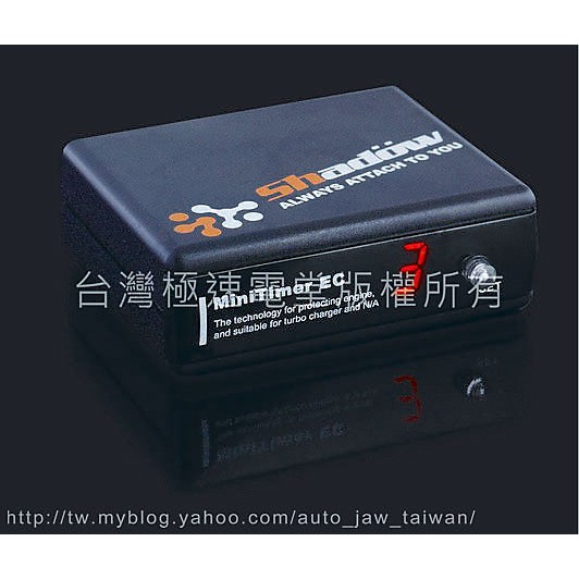 [極速電堂]時尚黑shadow 延遲熄火 turbo timer | 蝦皮購物