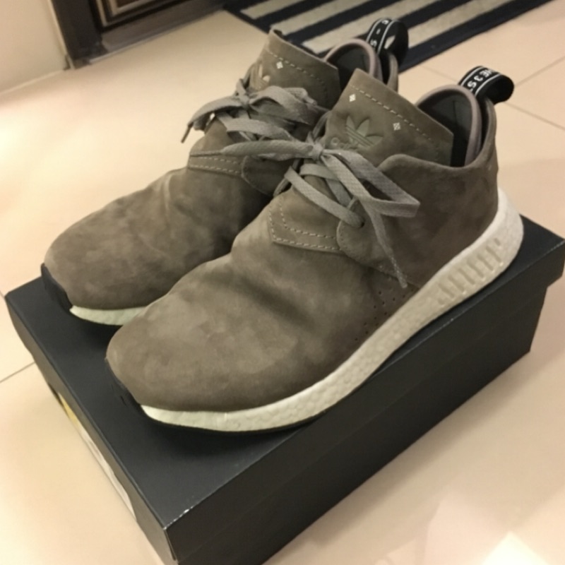 Adidas nmd shop c2 boost