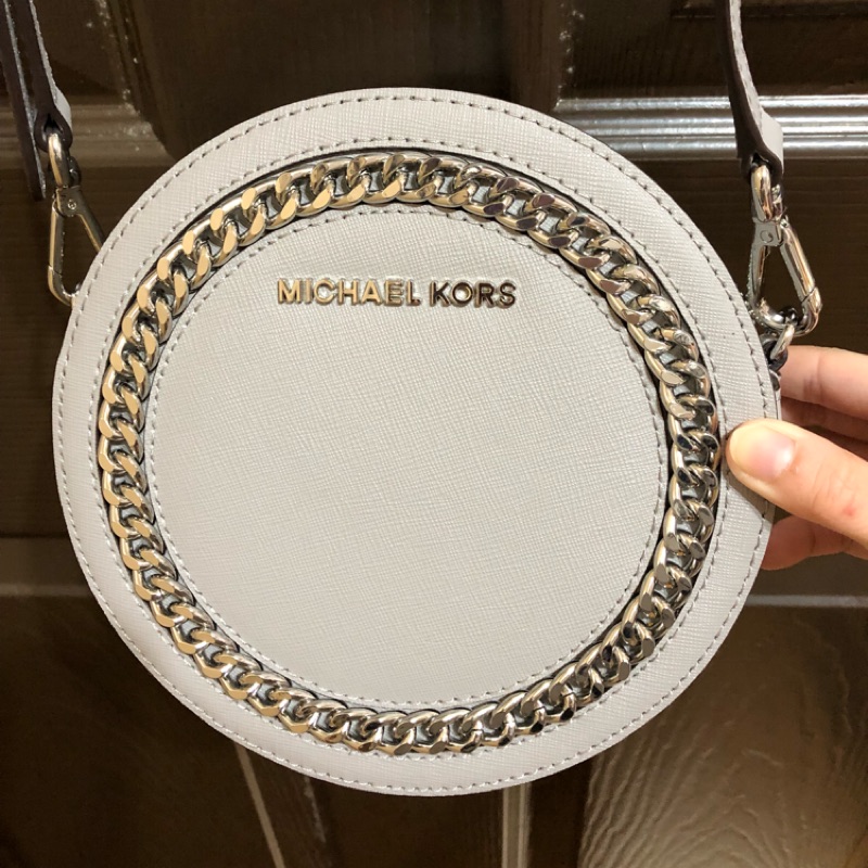 Canteen hot sale michael kors