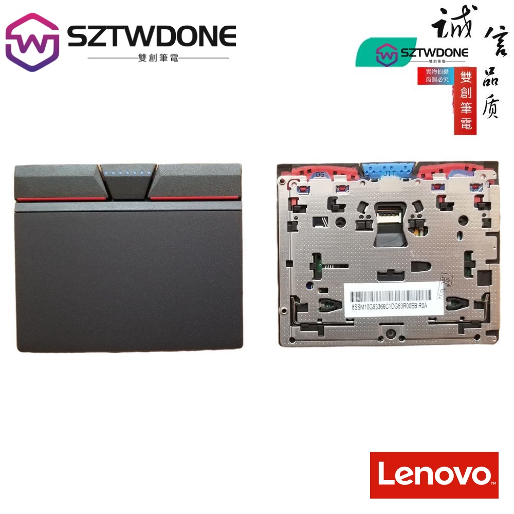 Bouton Interrupteur ON/OFF Pour Lenovo ThinkPad X240 X250 X260 X270 - Occasion