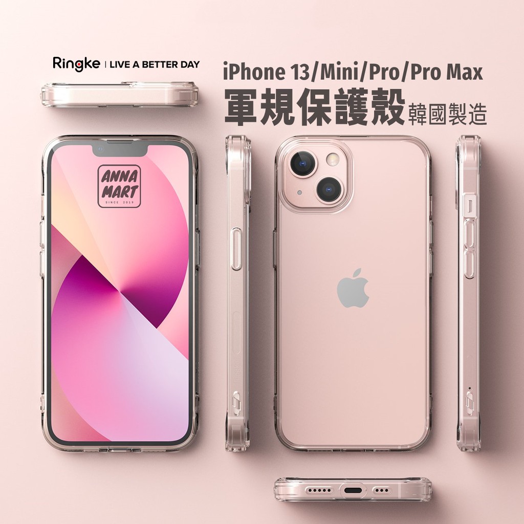 iPhone13mini 本体⭐︎新-