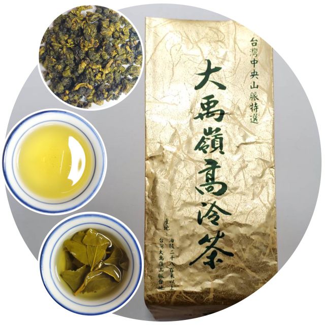 台湾好茶】頂級 大禹嶺高冷茶150g 冬茶 2022手摘み 新茶 15袋入 - 茶