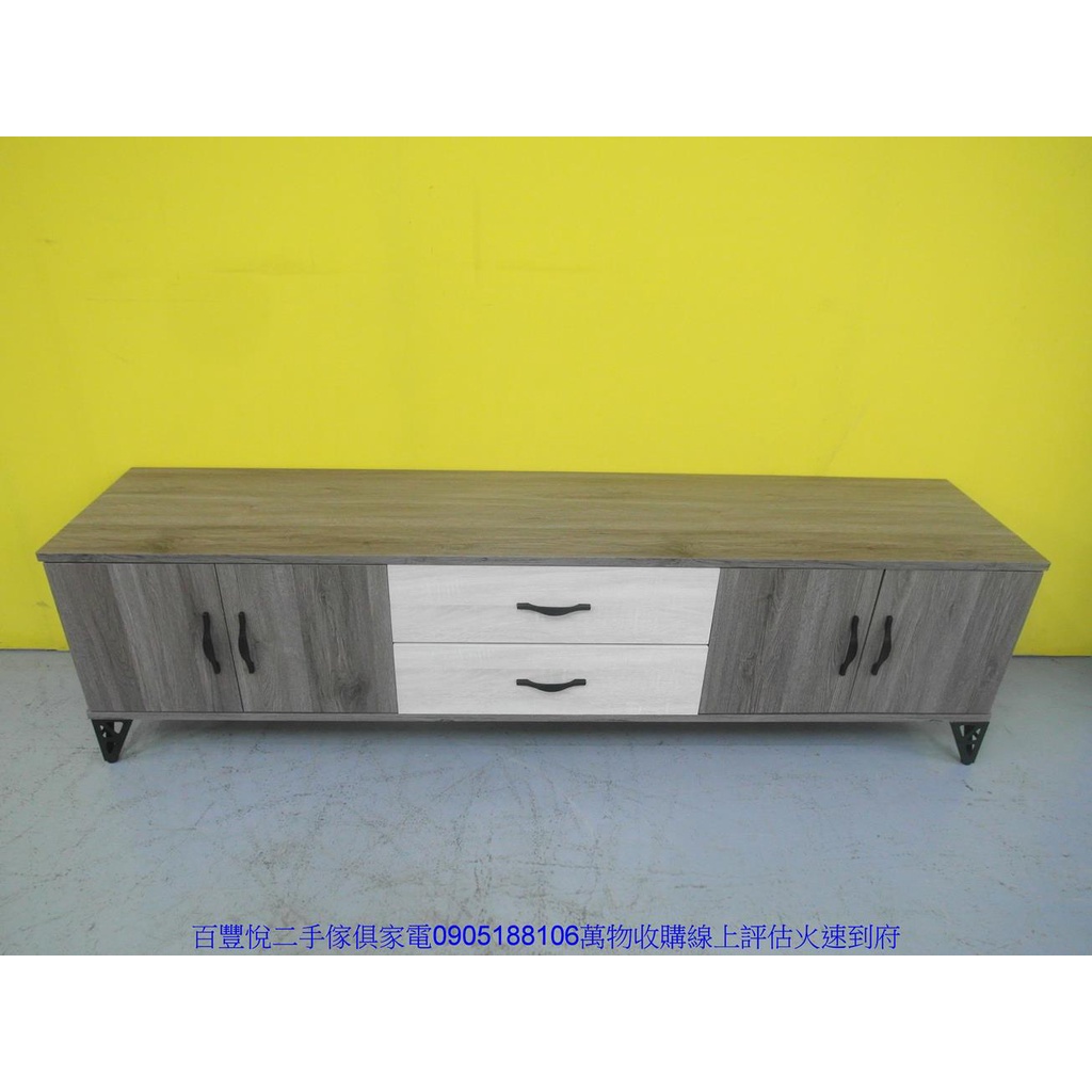【新竹二手家具】新竹百豐悅2手買賣-二手電視櫃全新出清北歐風180公分電視櫃 客廳櫃 視聽櫃 新竹二手家具 新豐二手家具 | 蝦皮購物