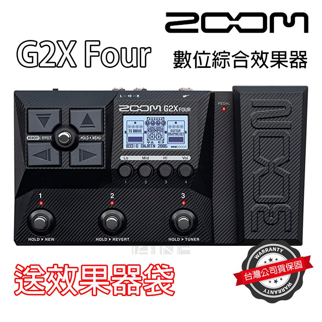 送效果器袋』免運Zoom G2X Four 數位綜合效果器電吉他Guitar IR 公司貨