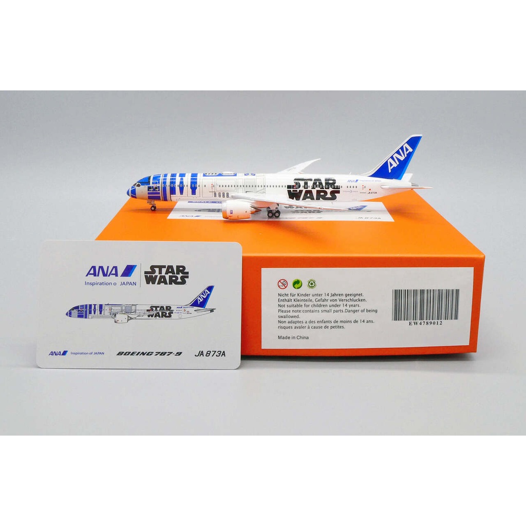 RBF現貨 JC 金屬 1:400 ANA 787-9 STAR WARS JA873A EW4789012 | 蝦皮購物