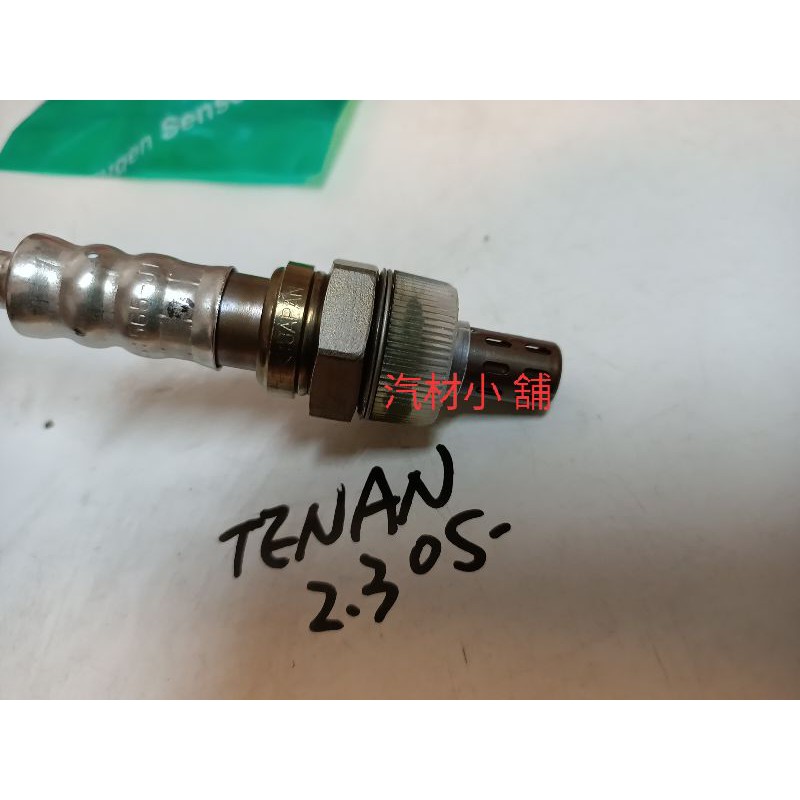 汽材小舖 日本 NTK xtrail X-TRAIL TEANA 綠頭 含氧感知器 含氧感應器 O2 | 蝦皮購物
