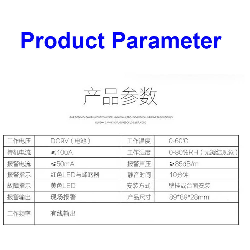 【現貨】85dB 水位報警探測器系統安全家庭漏水傳感器警報 | 蝦皮購物