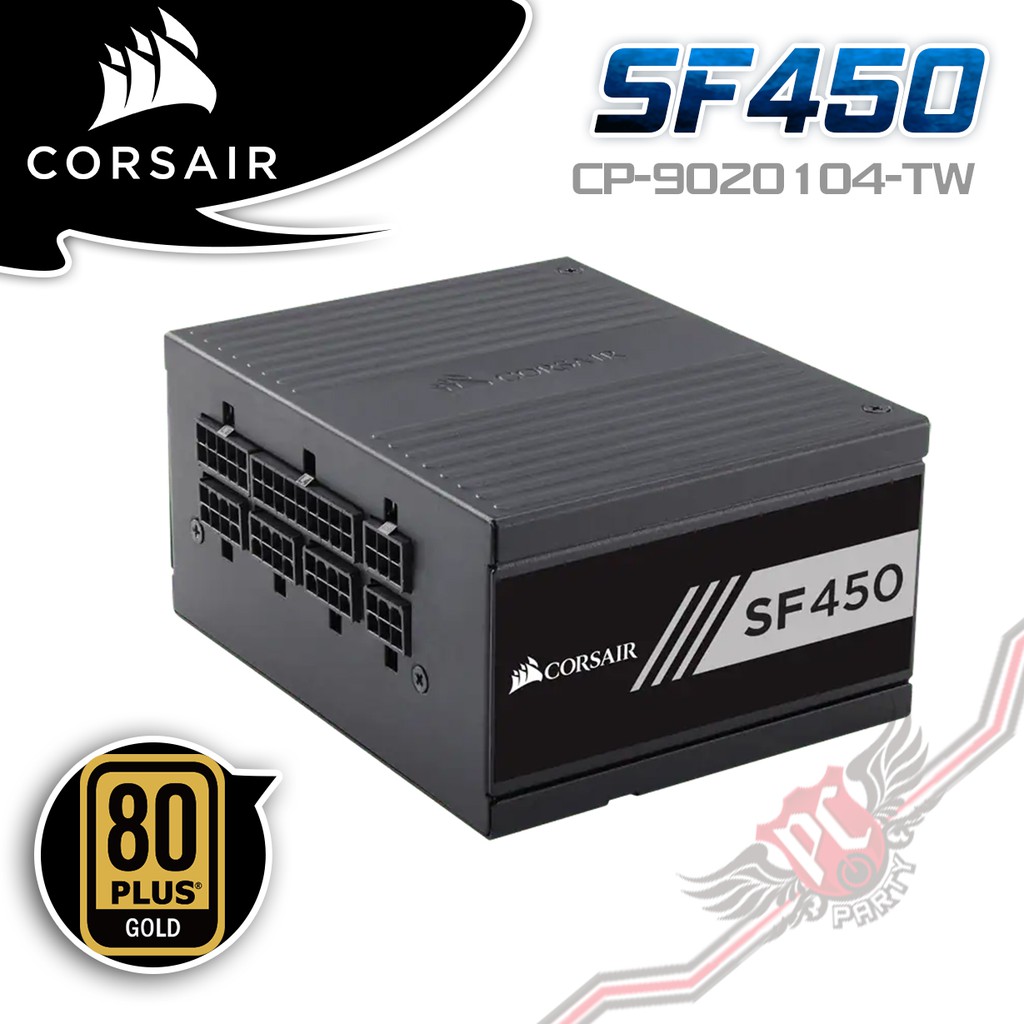 CORSAIR コルセア CORSAIR 450W電源 SF450 Platinum (CP-9020181